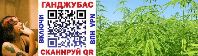 Купить наркотики сайты Тара Галлюциногенные грибы БУТИРАТ КОКАИН МЕФ ГАШ kraken ссылки Канабис Alpha PVP