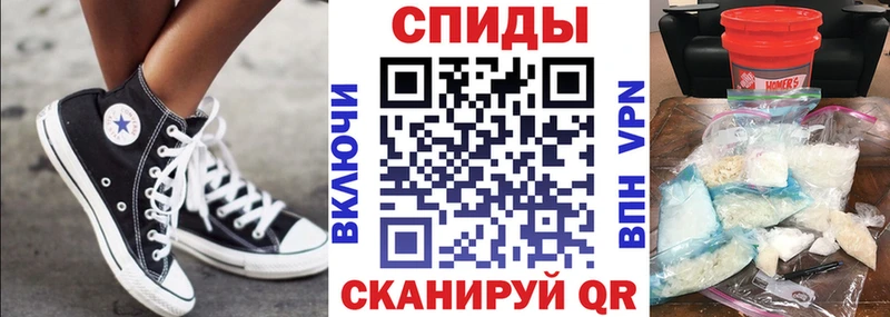 АМФ Розовый  даркнет сайт  Тара 