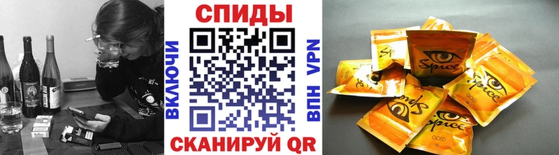 Бутират BDO 33%  Тара 