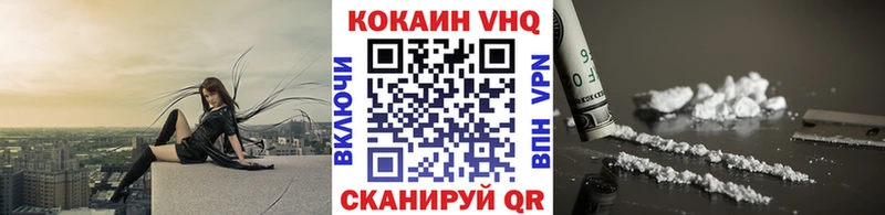 КОКАИН Эквадор Тара