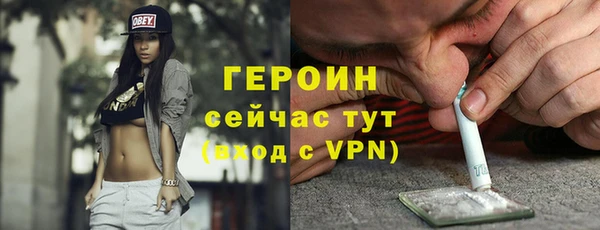 первитин Аркадак