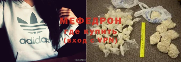 мдпв Осташков