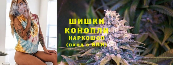 первитин Аркадак