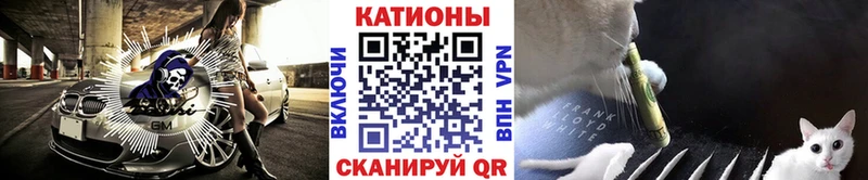 цена наркотик  KRAKEN как войти  МЯУ-МЯУ кристаллы  Тара 
